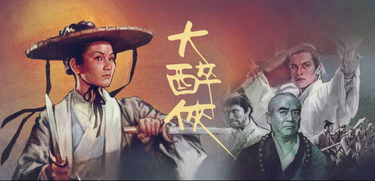 久草新视频综艺动漫专区