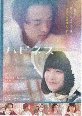 久草新视频·星际迷航 在线观看