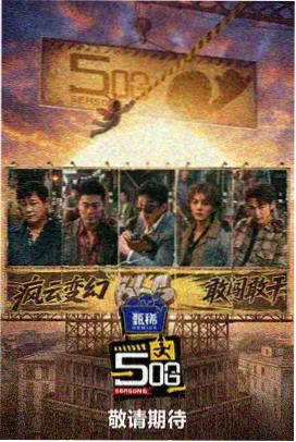 久草新视频·爱情笔记